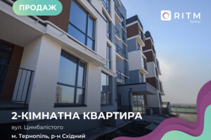 Продаж квартири, Тернопіль, р‑н. Східний, Цимбалістого вулиця