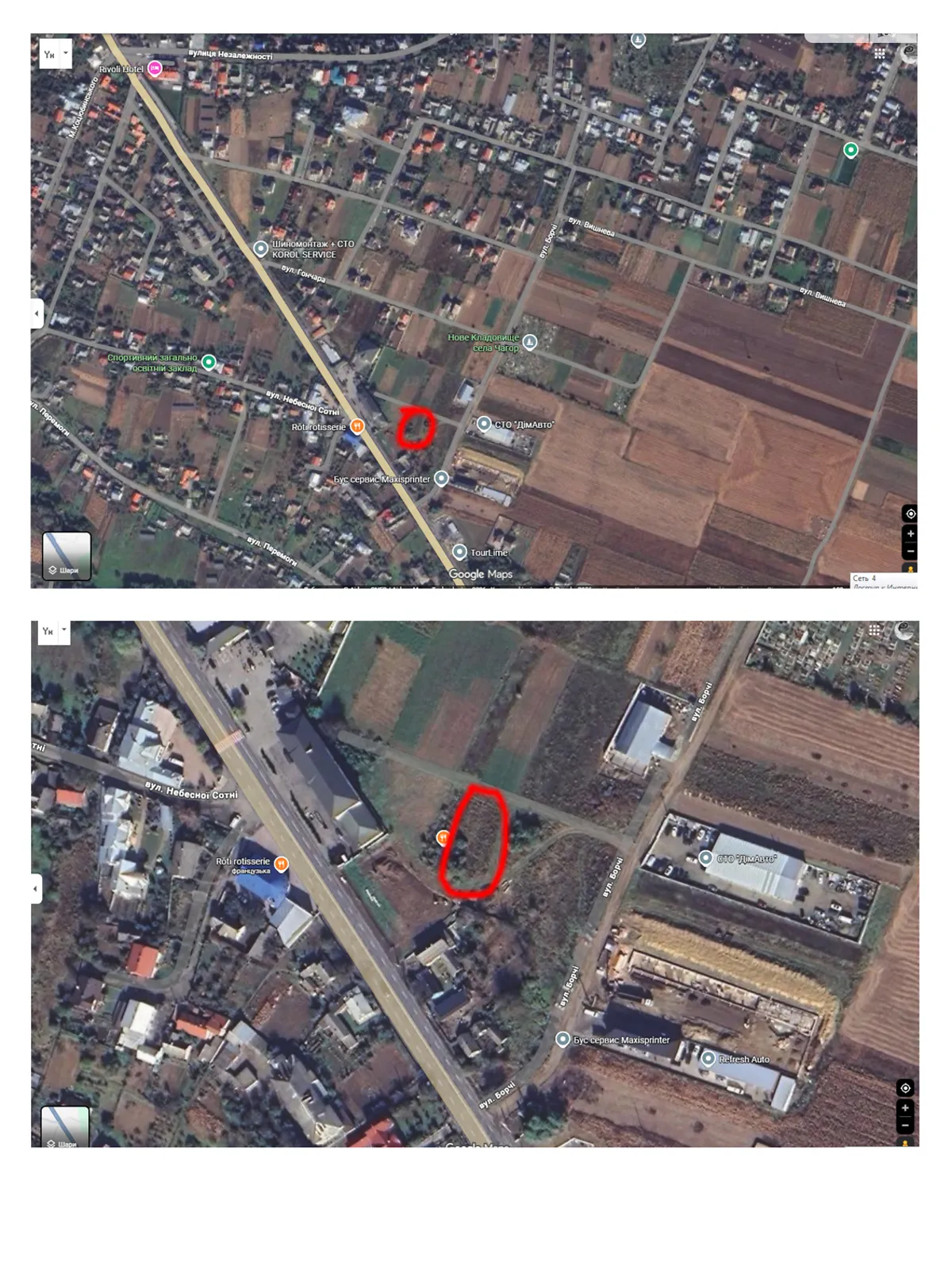 Продается земельный участок 7.06 соток в Черновицкой области, цена: 16500 $ - фото 1