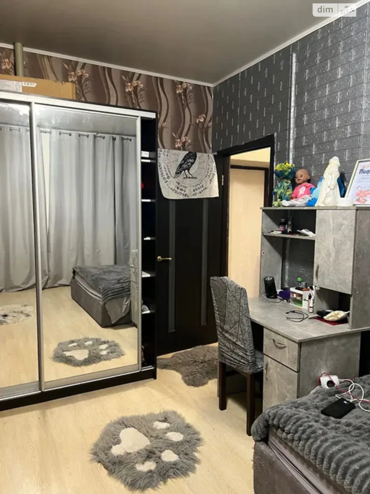 Продається 1-кімнатна квартира 38 кв. м у Кам'янському, Волошкова, 58 - фото 1