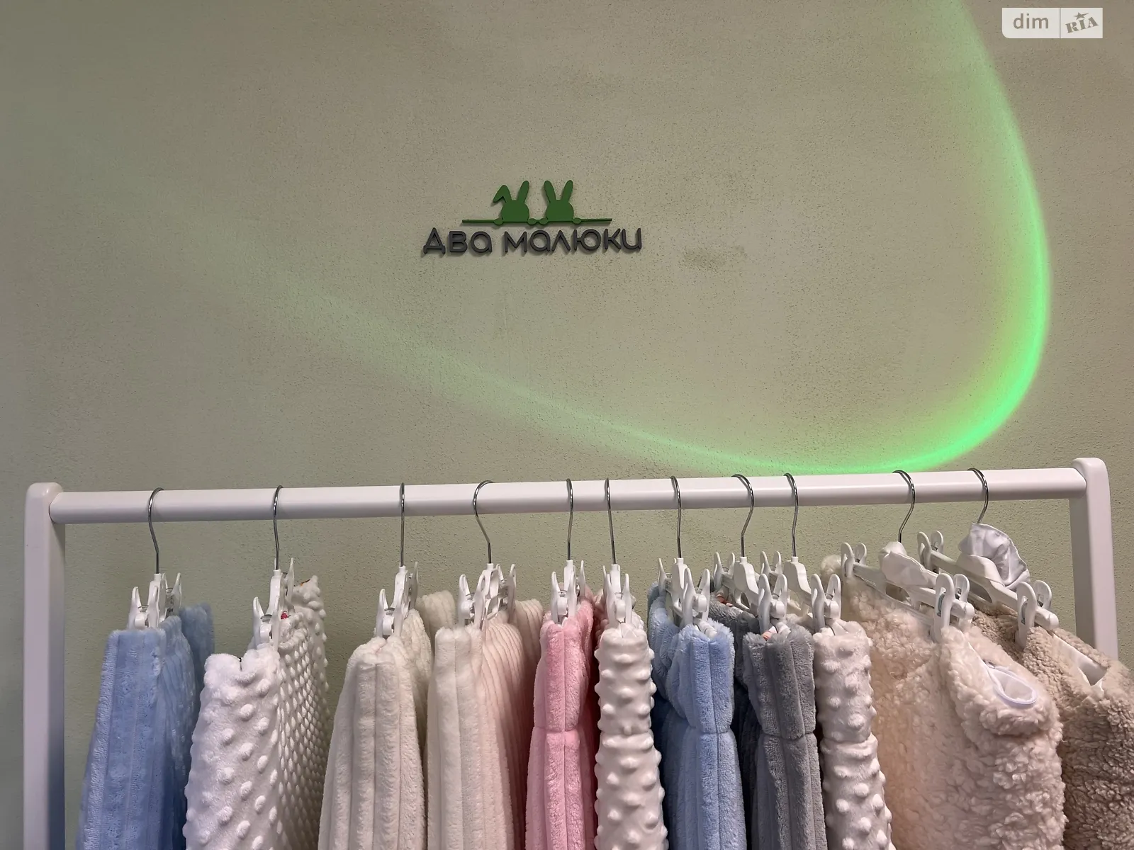 ул. Центральная(Мичурина), 12 Агрономичное ЖК по ул. Мичурина, 12, цена: 15000 $ - фото 1