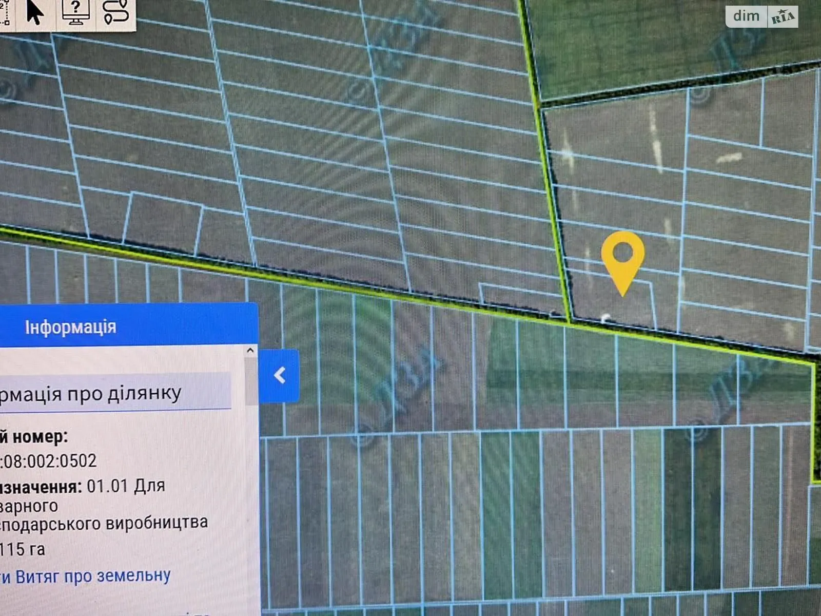 Драбовцы, цена: 13525 грн - фото 1