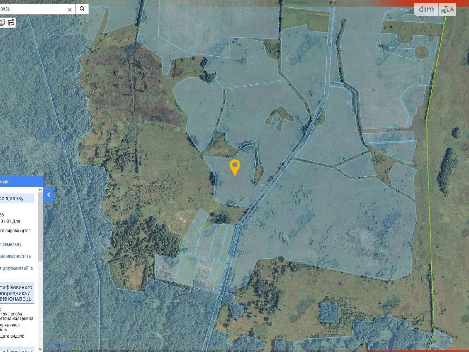 Хворостов, цена: 7068 грн - фото 1