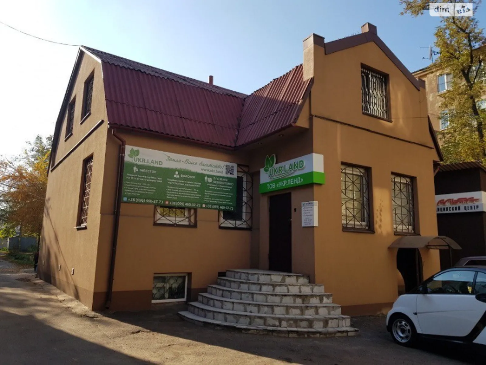 Сдается в аренду офис 83.2 кв. м в бизнес-центре, цена: 25000 грн - фото 1