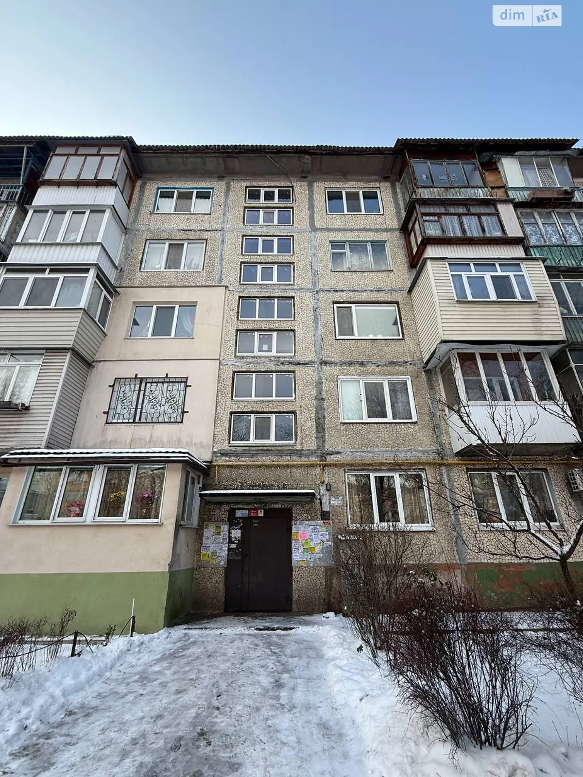 Продається 2-кімнатна квартира 45.4 кв. м у Києві, цена: 50000 $ - фото 1