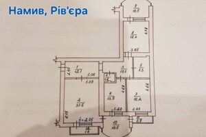 Продаж квартири, Миколаїв, р‑н. Намив, Лазурна вулиця