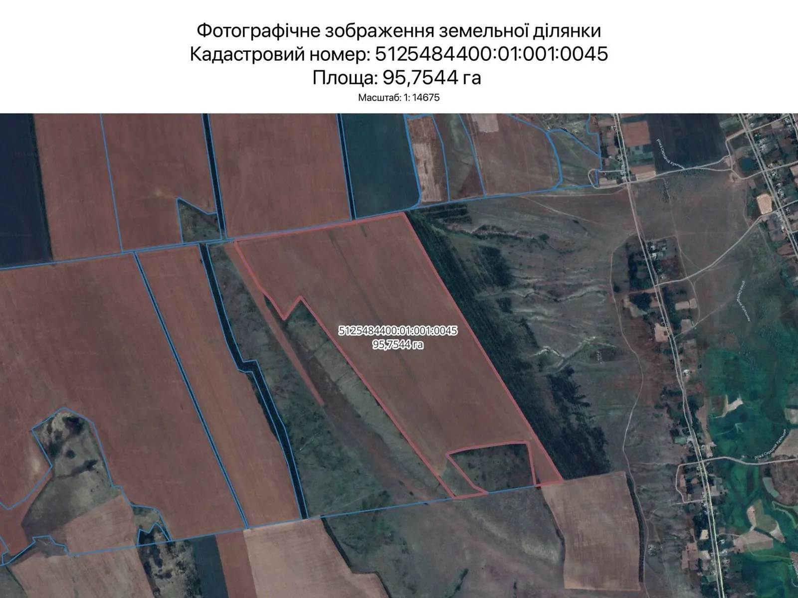 Одесса, цена: 343003 грн - фото 1