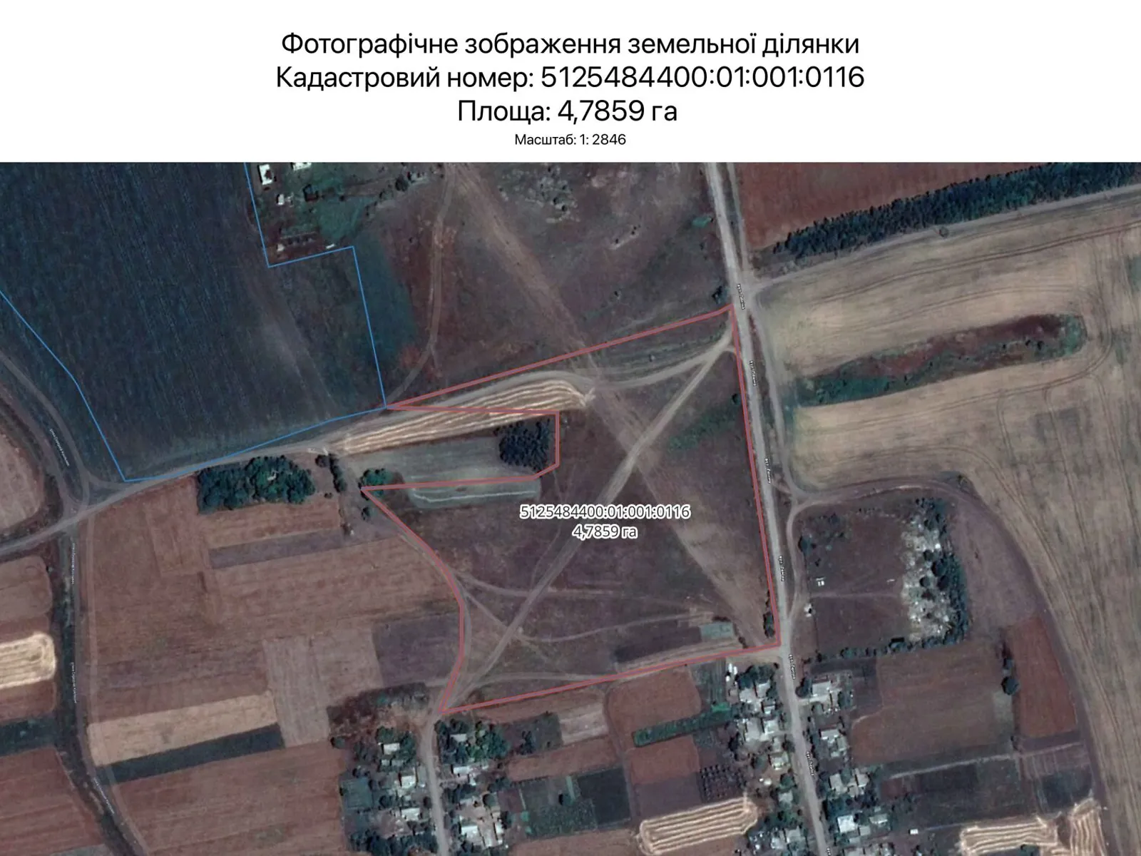 Одесса, цена: 3620 грн - фото 1