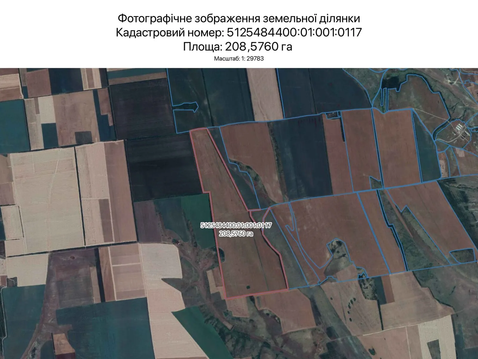 Одесса, цена: 992384 грн - фото 1