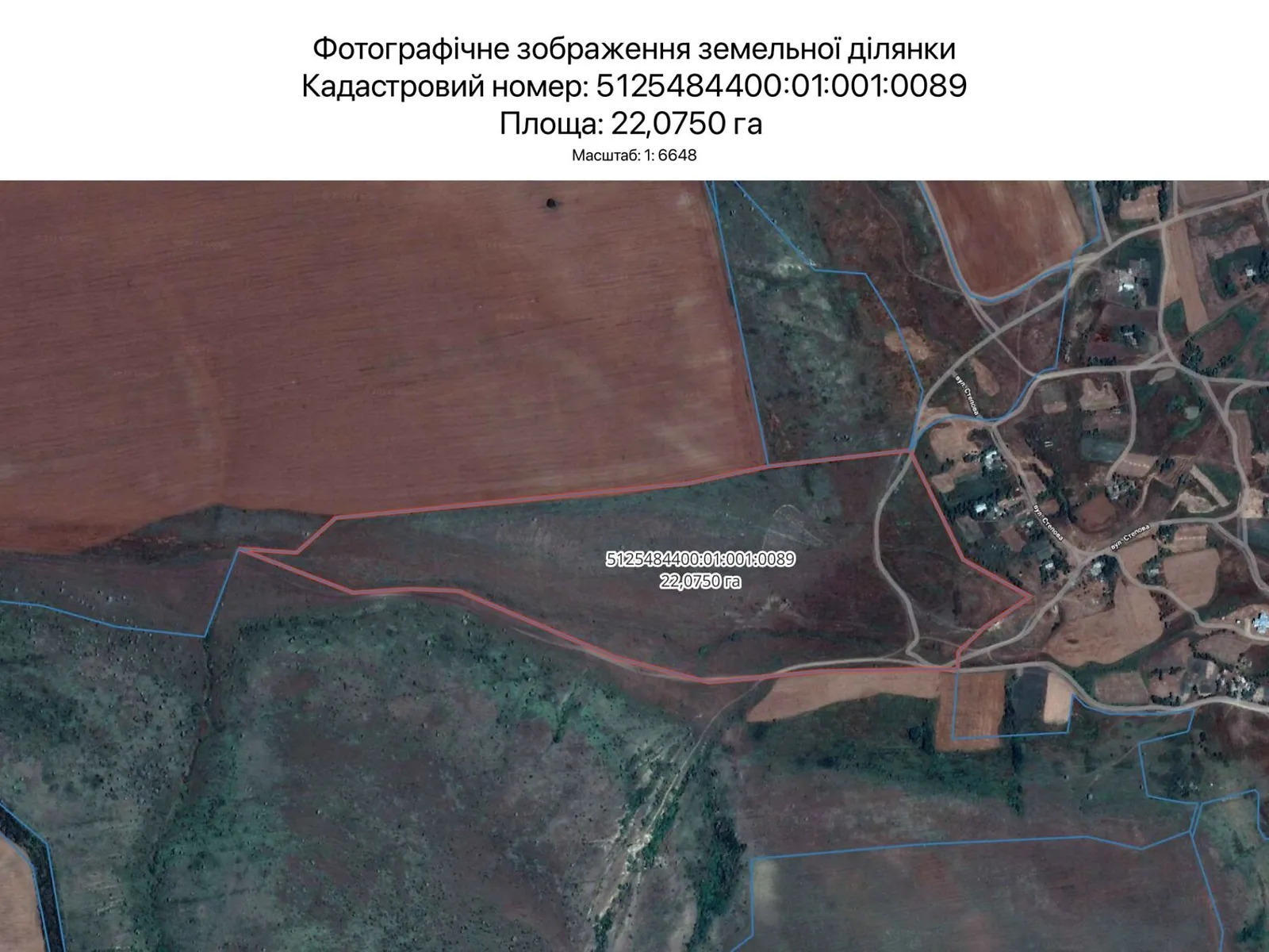 Одесса, цена: 20236 грн - фото 1