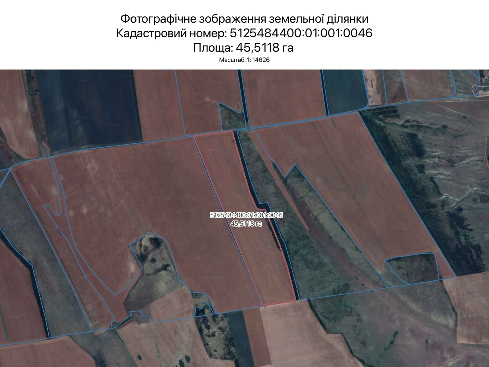 Одесса, цена: 156754 грн - фото 1