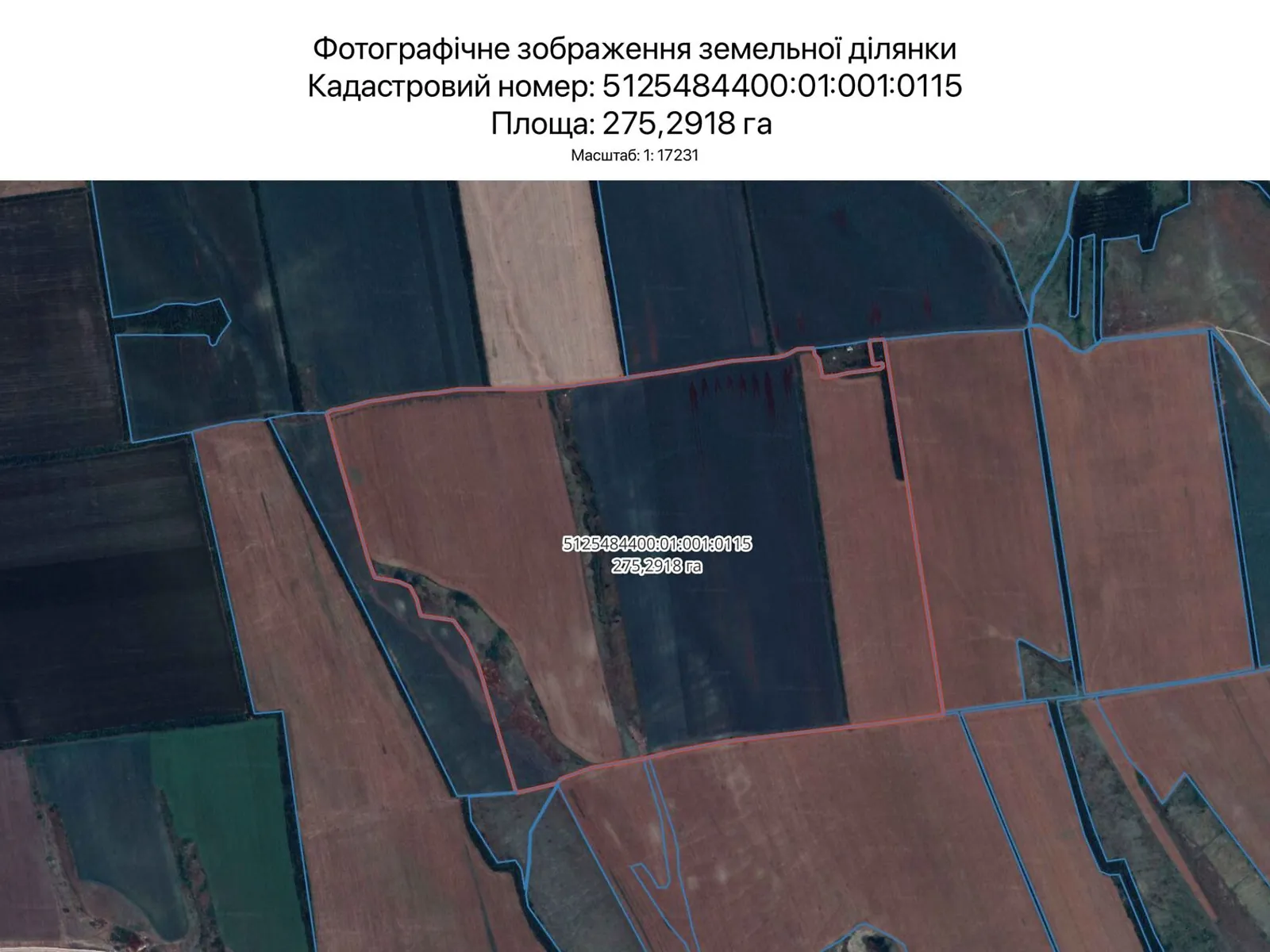 Одесса, цена: 1219670 грн - фото 1