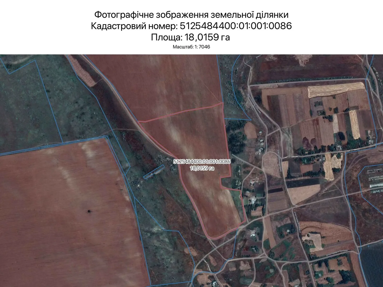 Одесса, цена: 10742 грн - фото 1