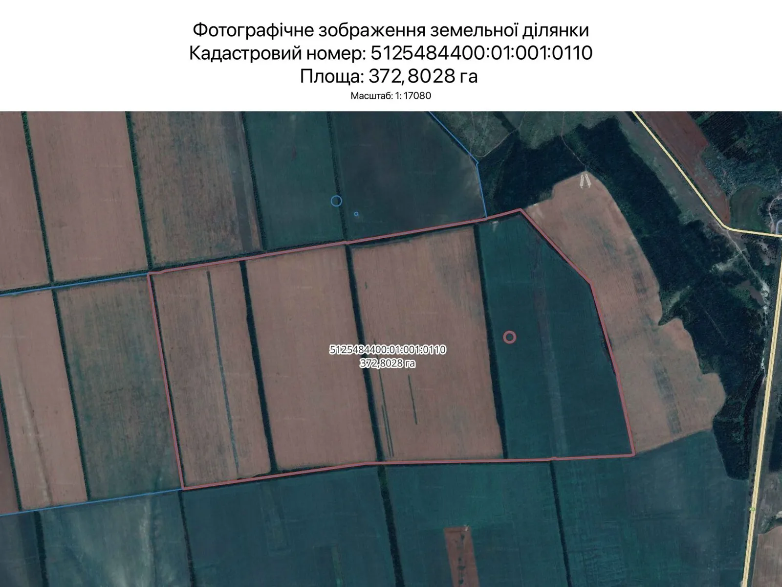 Одесса, цена: 2066480 грн - фото 1