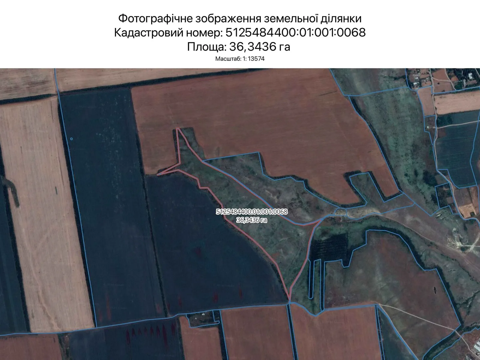 Одесса, цена: 39824 грн - фото 1