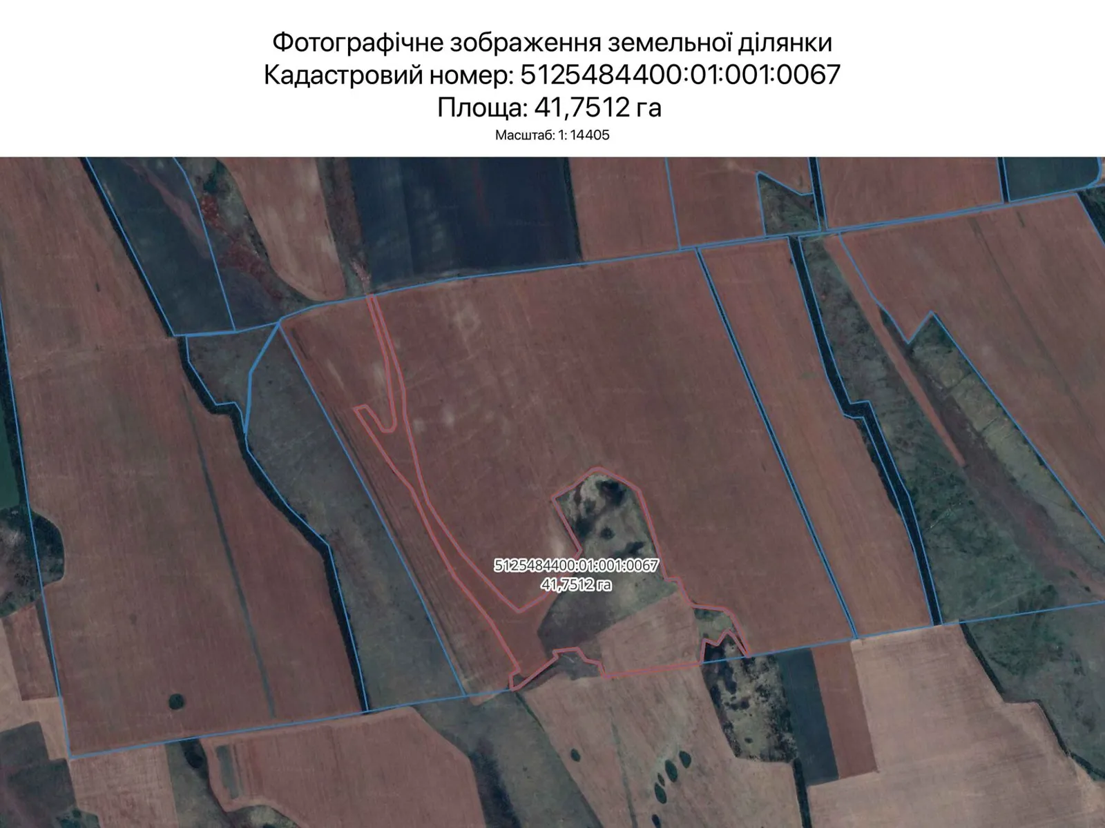 Одесса, цена: 36739 грн - фото 1