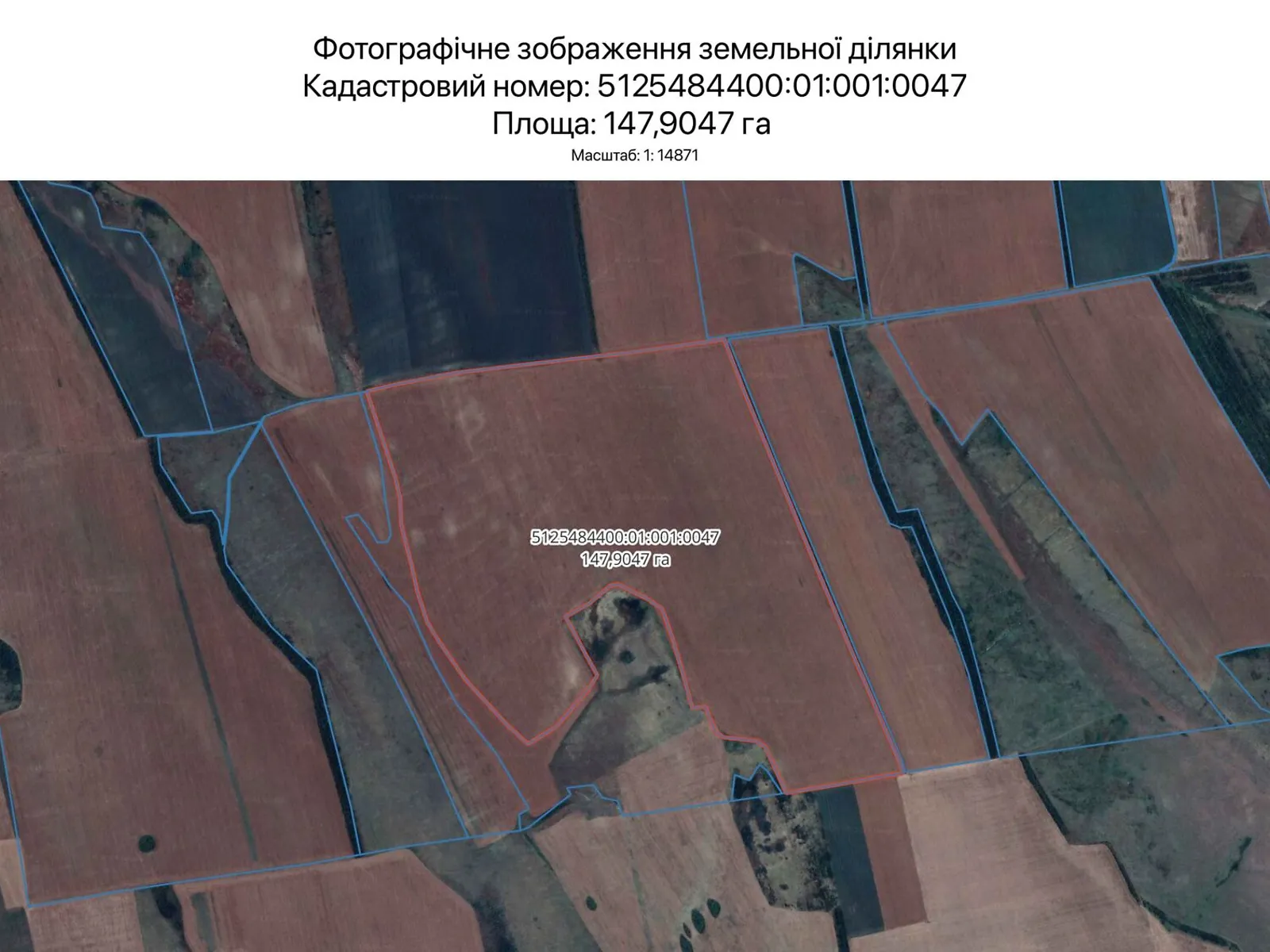 Одесса, цена: 613604 грн - фото 1