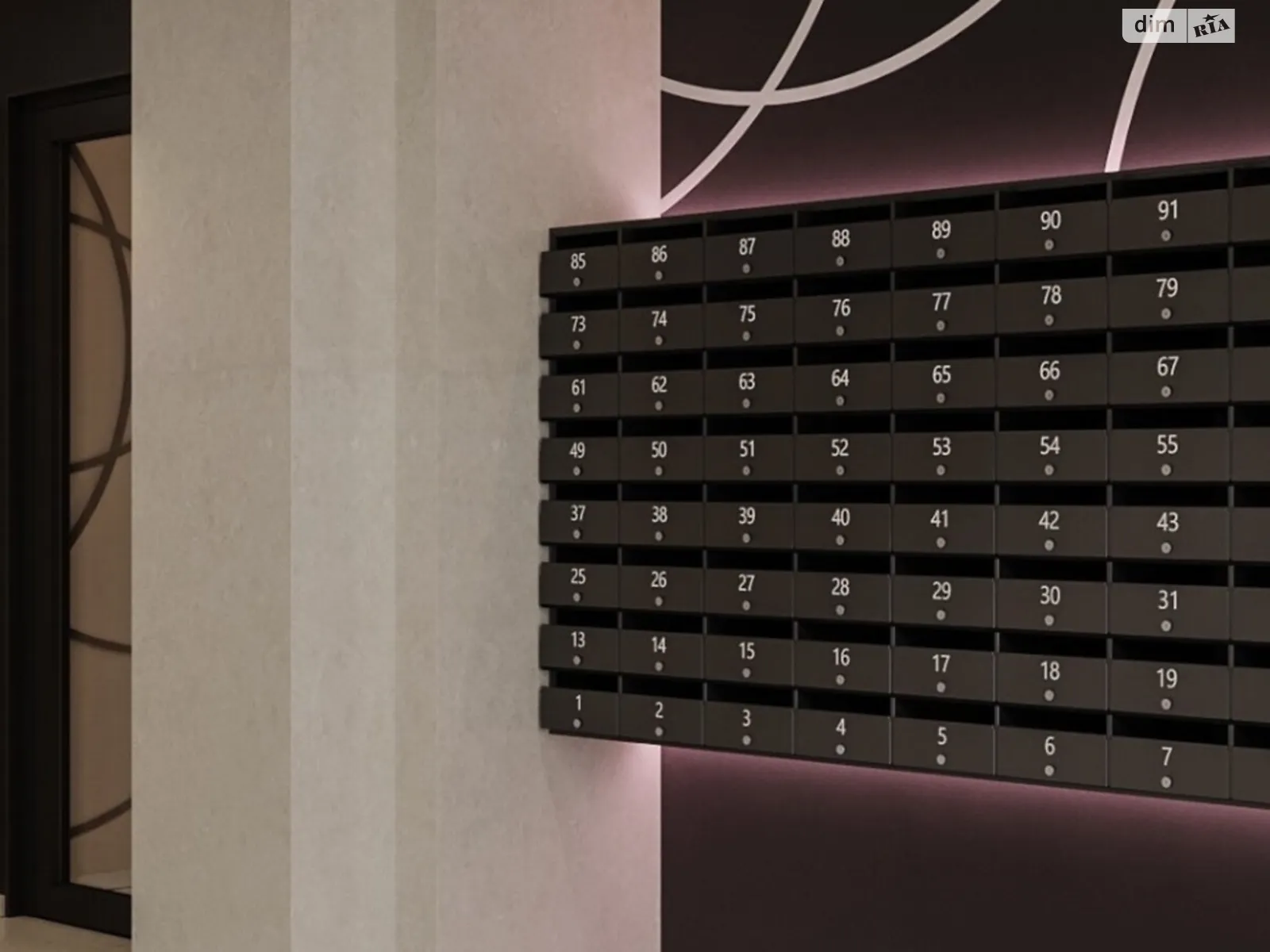 Продається 2-кімнатна квартира 71.16 кв. м у Львові, вул. Під Голоском - фото 1