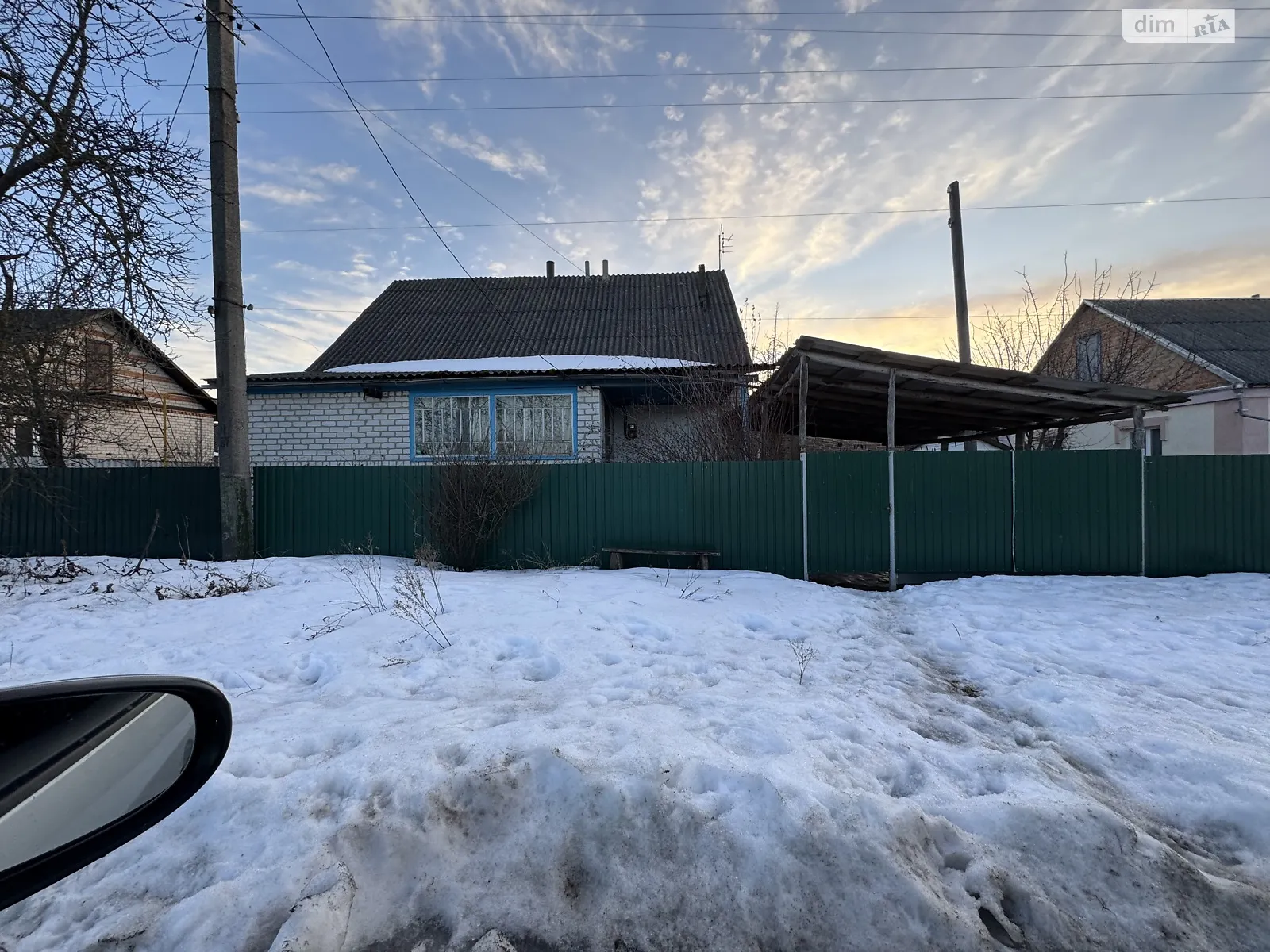 вулиця Лесі Українки, 10 Андрушівка, цена: 11000 $ - фото 1