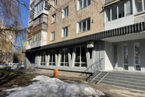 Продажа коммерческого помещения, Тернополь, р‑н. Бам, Злуки проспект