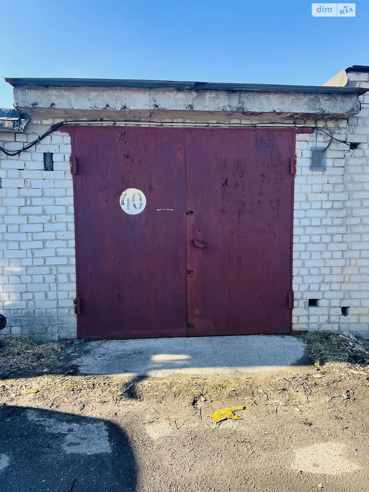 ул. Сковороды Григория Черкассы ЖК Onix, цена: 8500 $ - фото 1