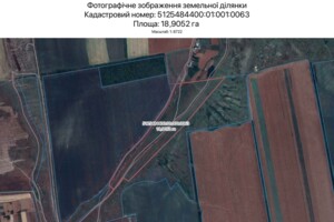 Сниму земельный участок в Одессе долгосрочно