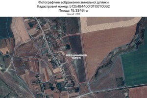 Сниму земельный участок в Одессе долгосрочно