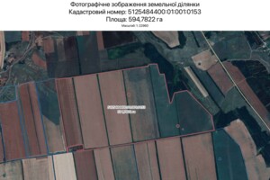 Сниму земельный участок в Одессе долгосрочно