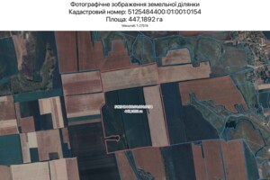 Сниму земельный участок в Одессе долгосрочно