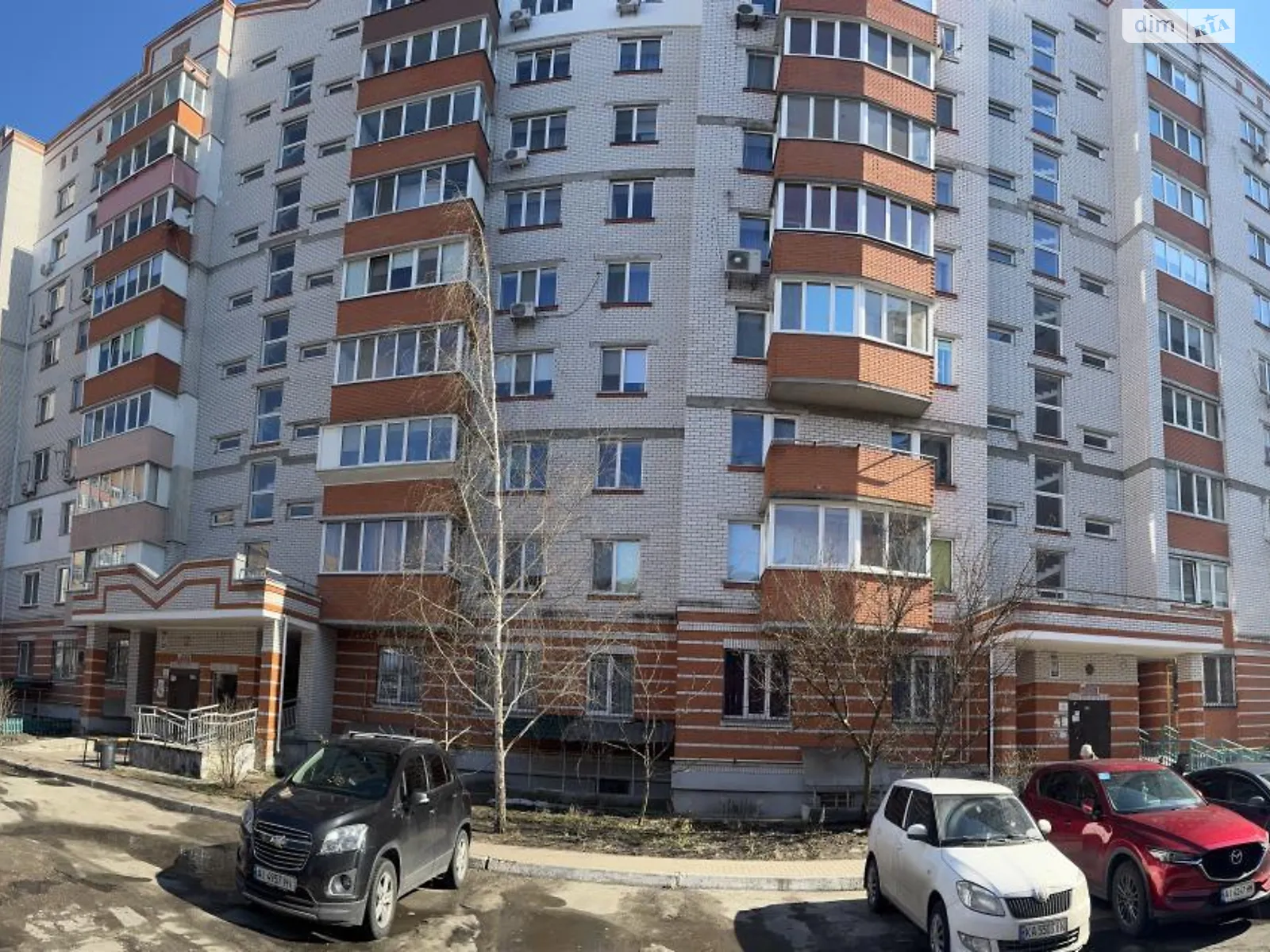 Продается 3-комнатная квартира 89.5 кв. м в Буче, ул. Тарасовская - фото 1