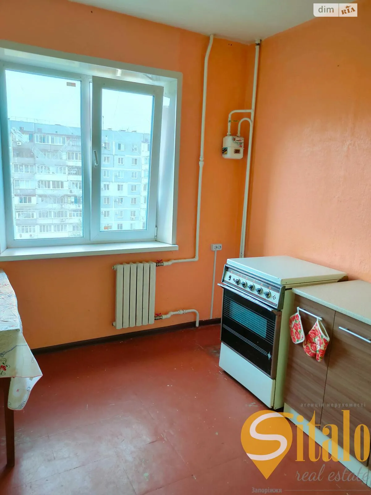 1-комнатная квартира 35 кв. м в Запорожье, ул. Запорожская - фото 1