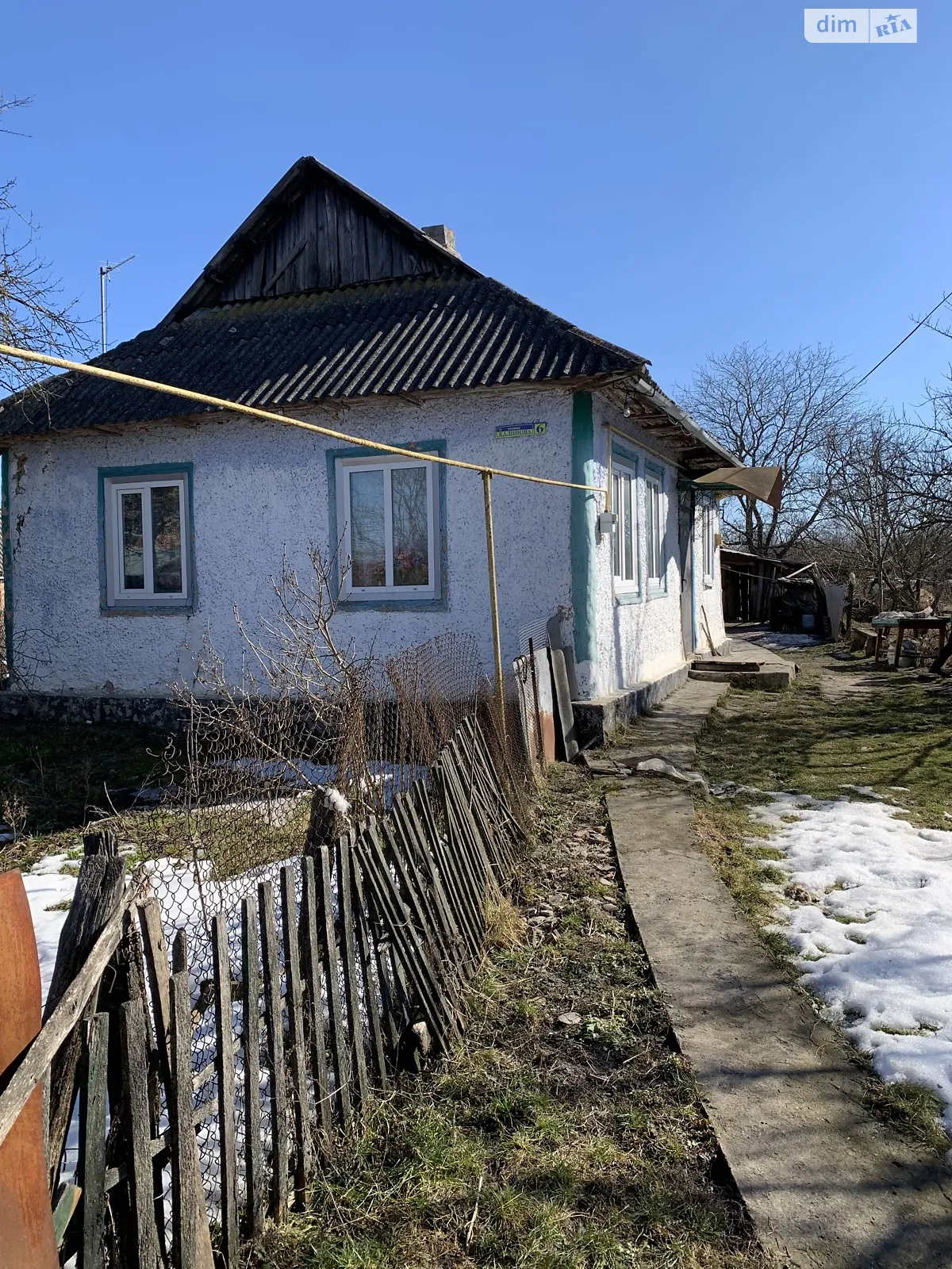 ул. Калиновая Стадница, цена: 25000 $ - фото 1