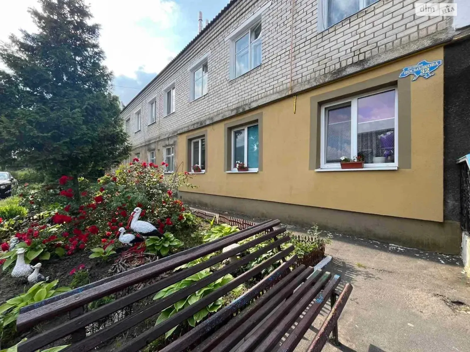 Продается 2-комнатная квартира 45 кв. м в, цена: 27000 $ - фото 1
