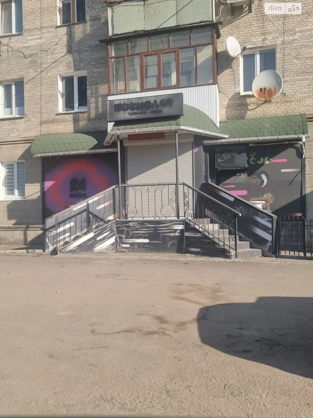 Продается помещения свободного назначения 42.2 кв. м в 5-этажном здании, цена: 48500 $ - фото 1