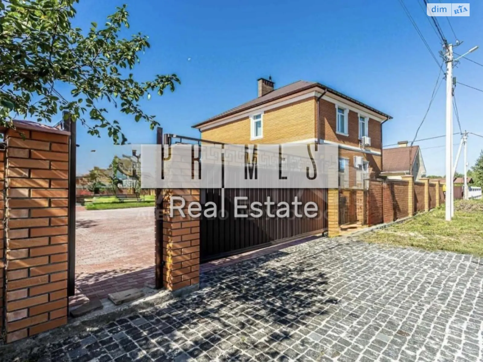 Продается дом на 2 этажа 160 кв. м с террасой, цена: 220000 $ - фото 1