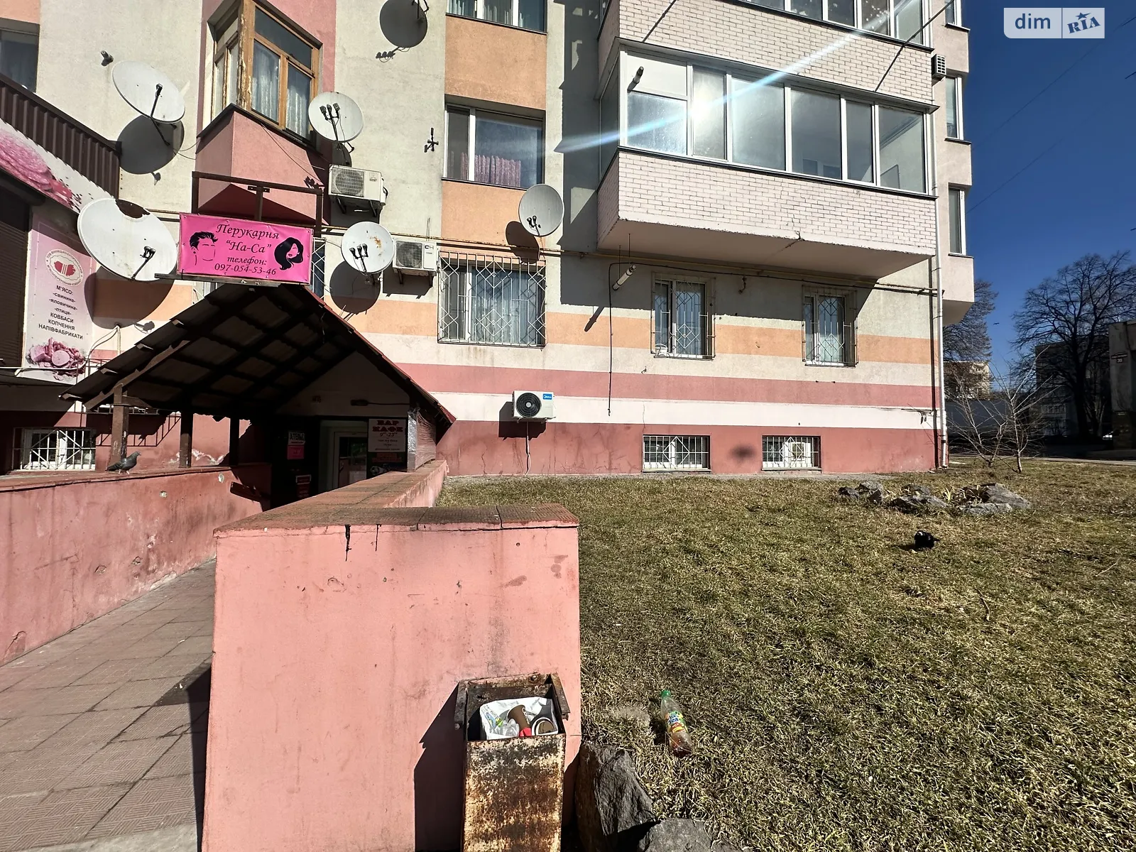 вул. Левка Лук’яненка(Ватутіна) Тяжилів Вінниця, цена: 178000 $ - фото 1