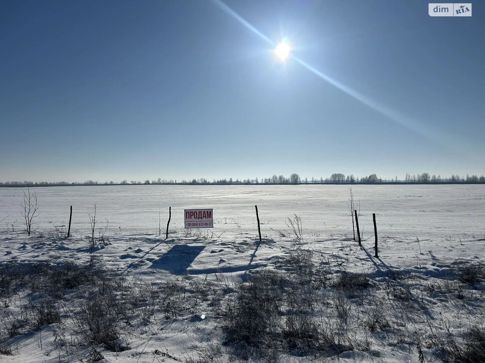 Продается земельный участок 3.5 соток в Киевской области, цена: 184999 $ - фото 1