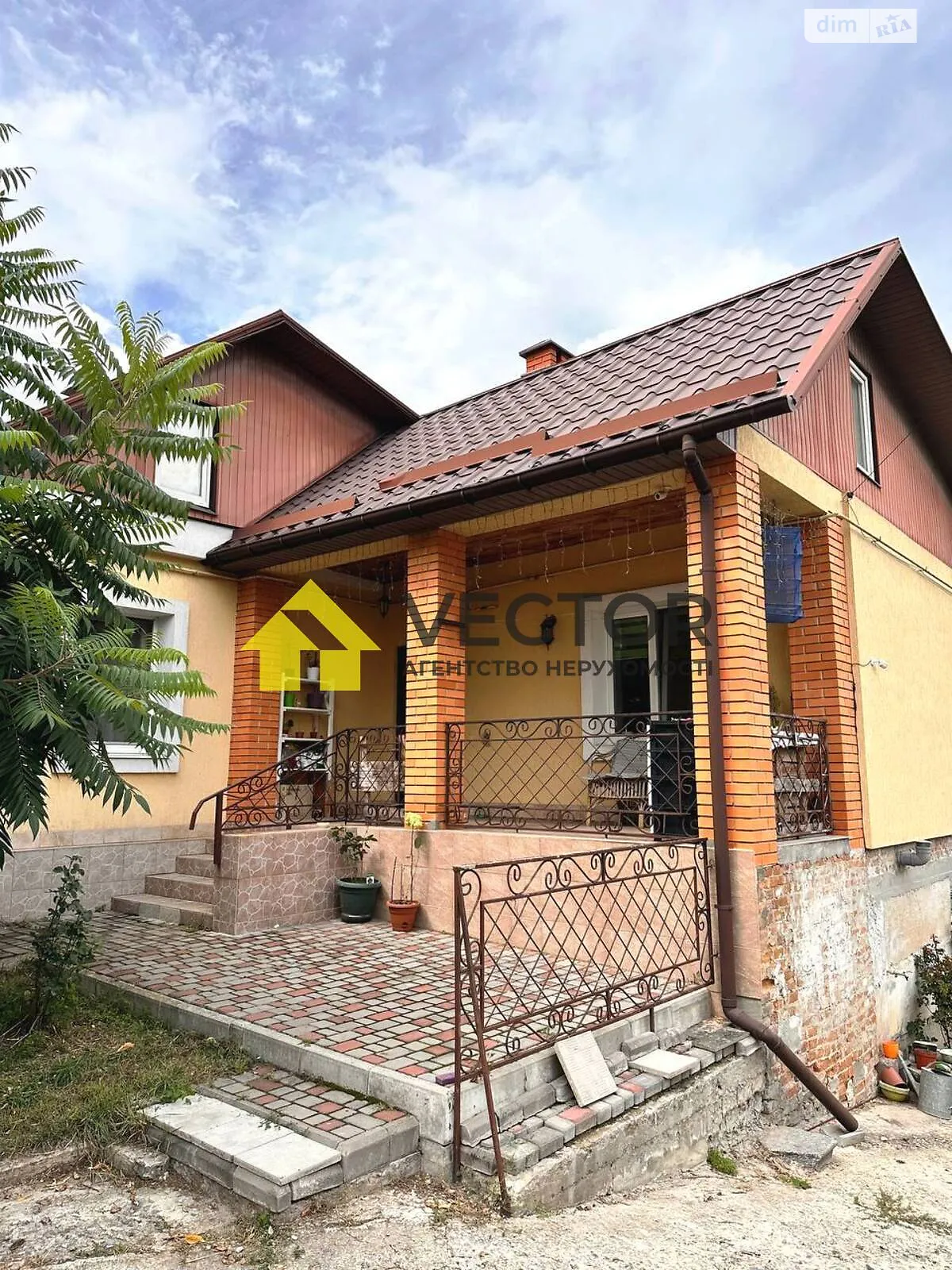 Продается одноэтажный дом 155.5 кв. м с беседкой, цена: 98000 $ - фото 1