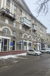 Продажа квартиры, Тернополь, р‑н. Центр, Русская улица