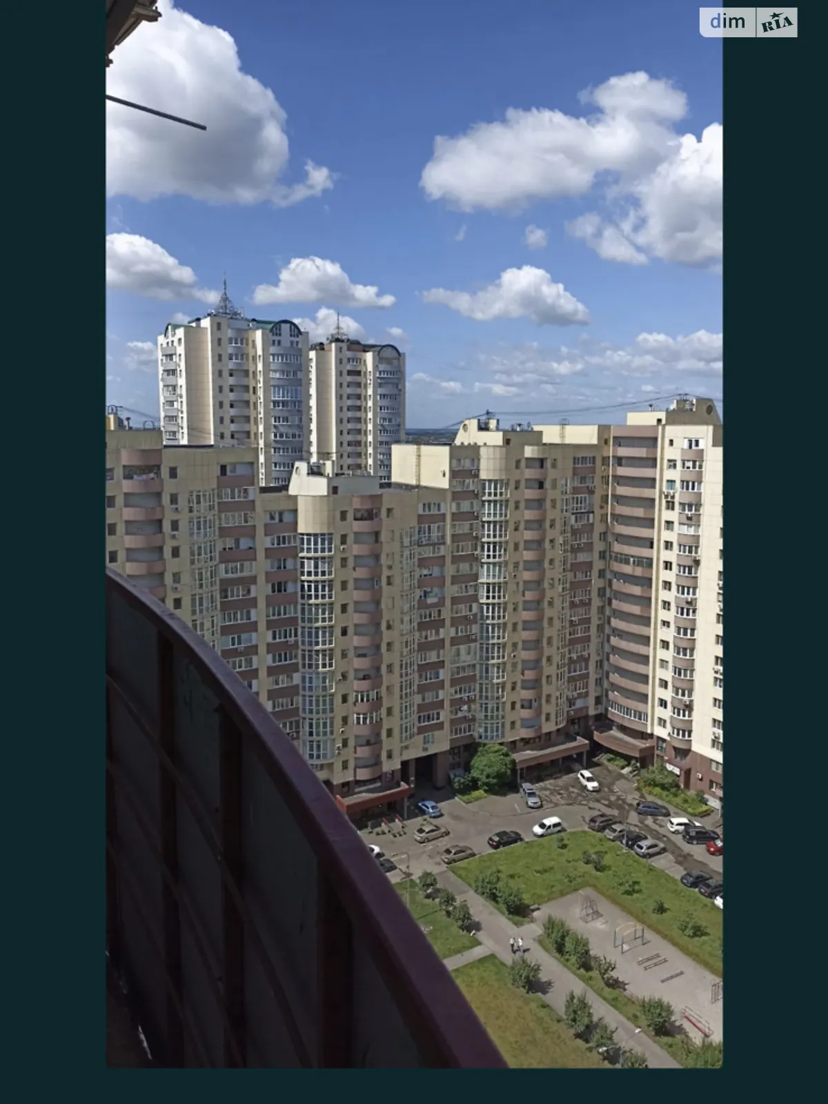 Продается 2-комнатная квартира 73 кв. м в Киеве, цена: 87500 $ - фото 1