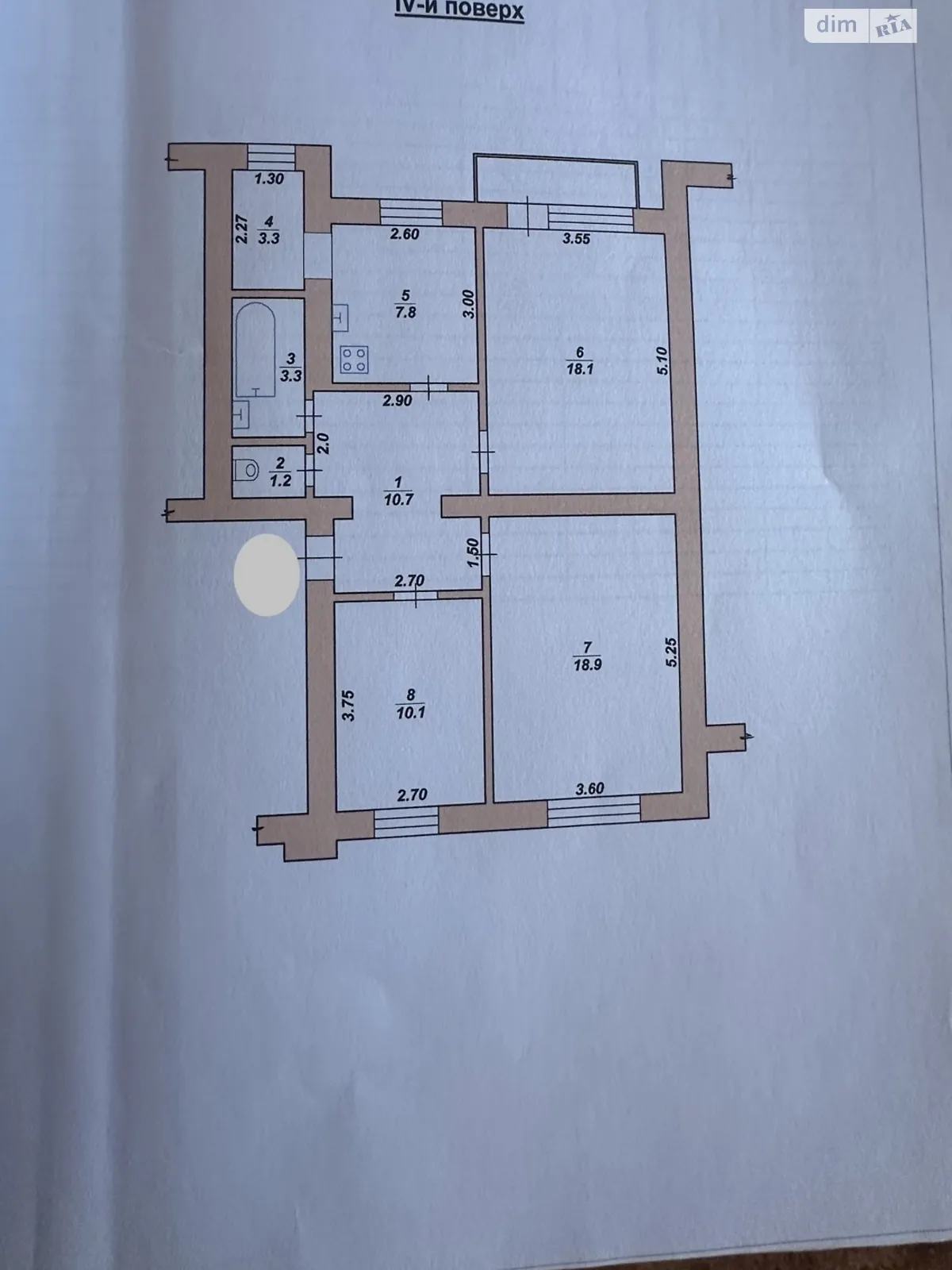 Продается 3-комнатная квартира 74.33 кв. м в Житомире, пр. Богуна Ивана - фото 1