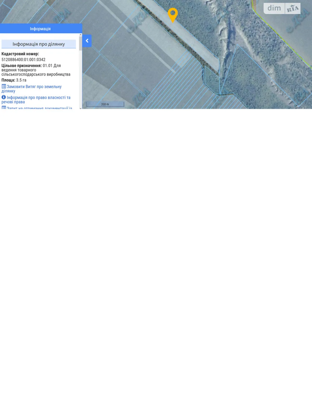 Сдается в аренду земельный участок 3.5 соток в Одесской области, цена: 15213 грн - фото 1