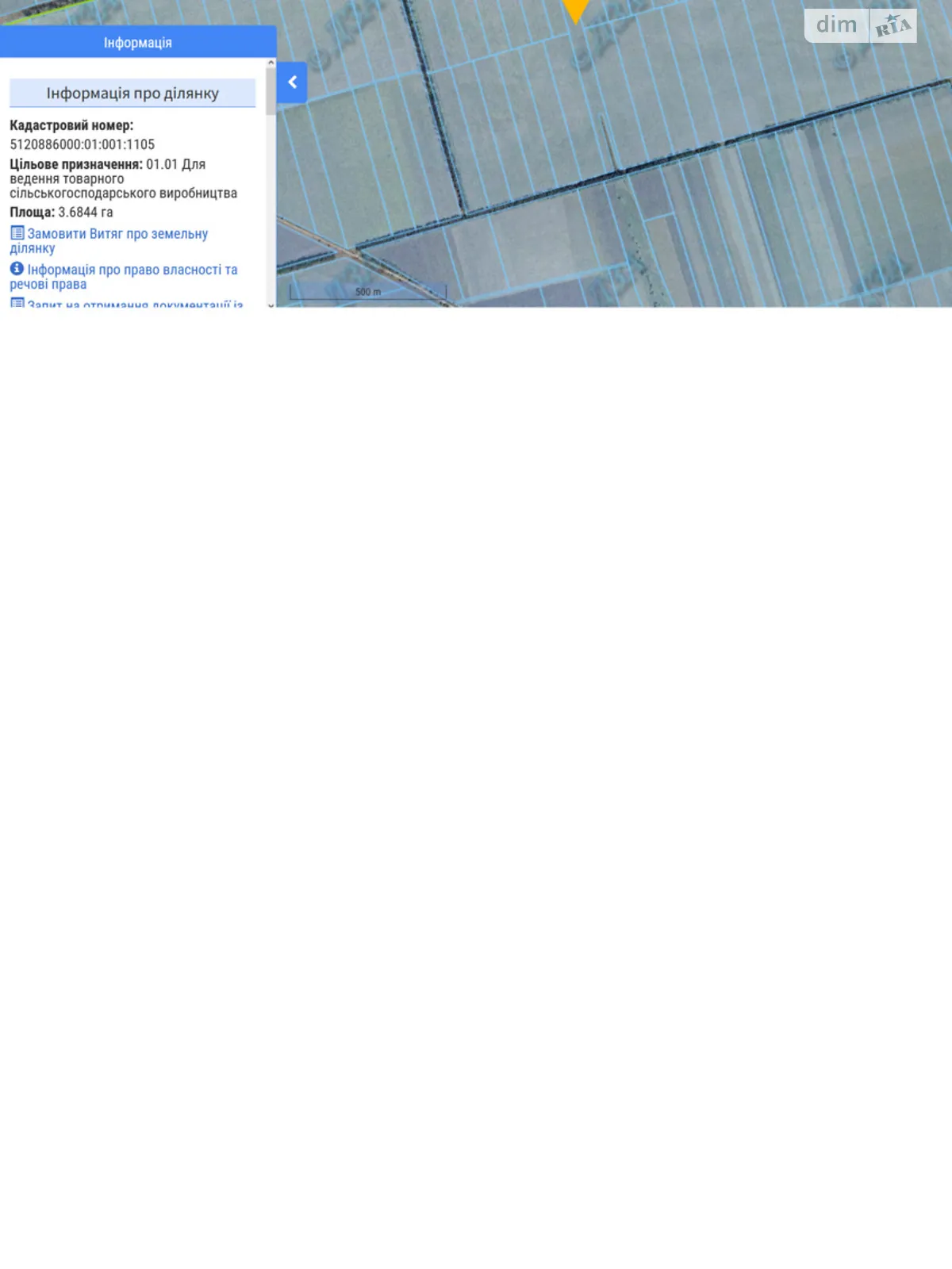 Сдается в аренду земельный участок 3.6844 соток в Одесской области, цена: 19453 грн - фото 1