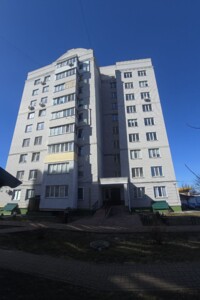 Продаж квартири, Київська, Немішаєве, Григорія Сковороди (Гагаріна) вулиця