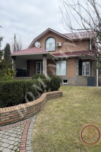 Куплю дом Запорожской области