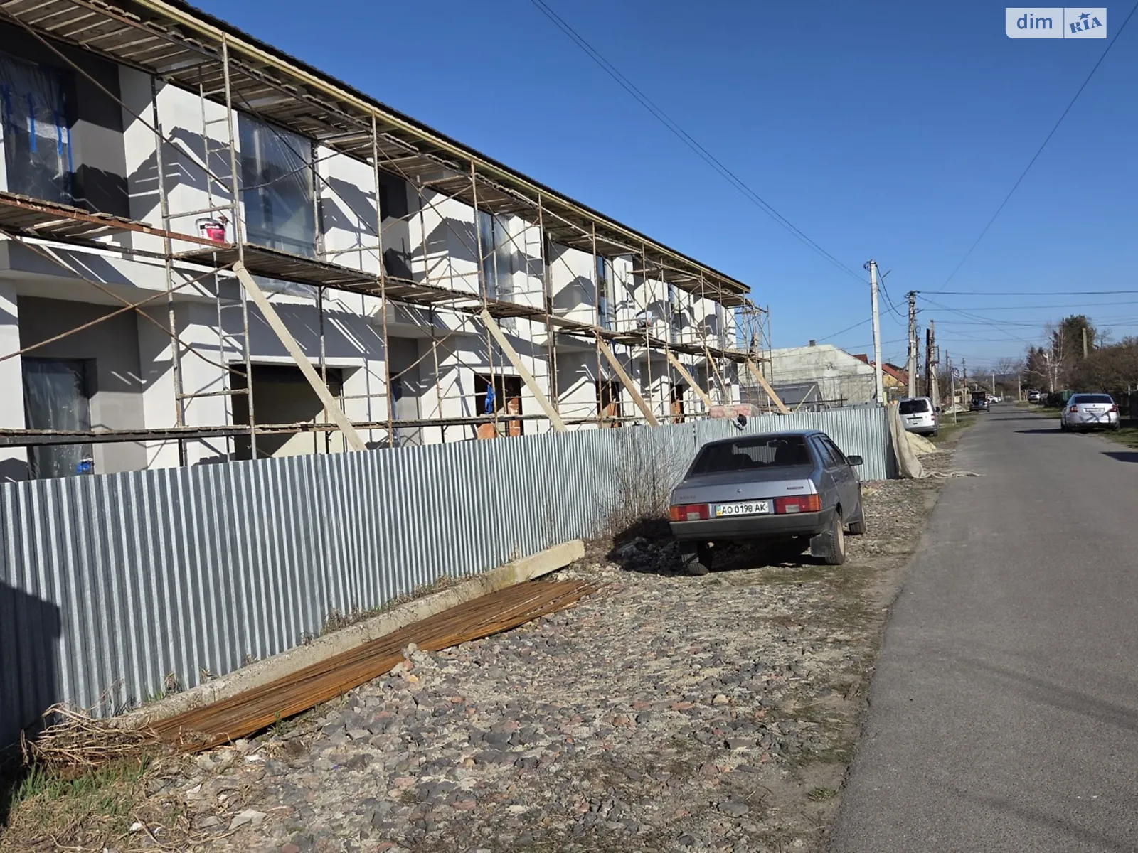 ул. Зелёная Розовка, цена: 105000 $ - фото 1