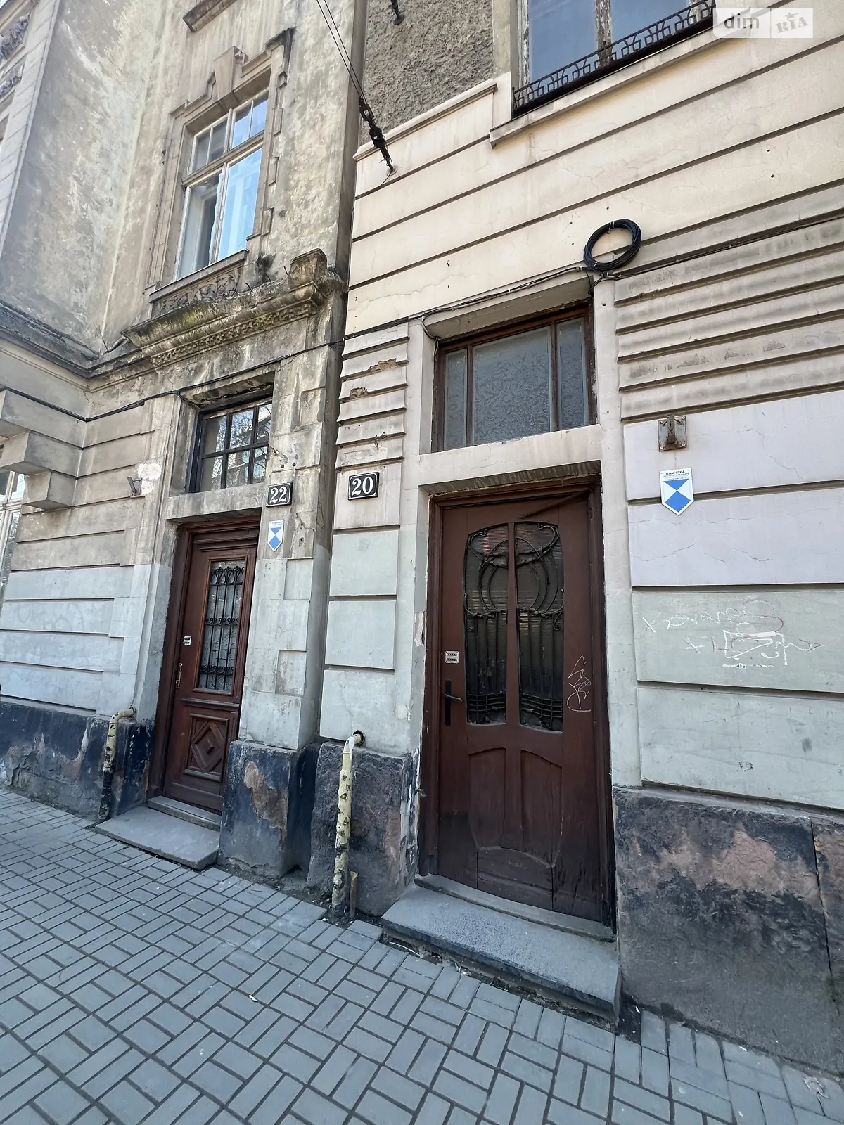 Продается помещения свободного назначения 52 кв. м в 3-этажном здании, цена: 69000 $ - фото 1