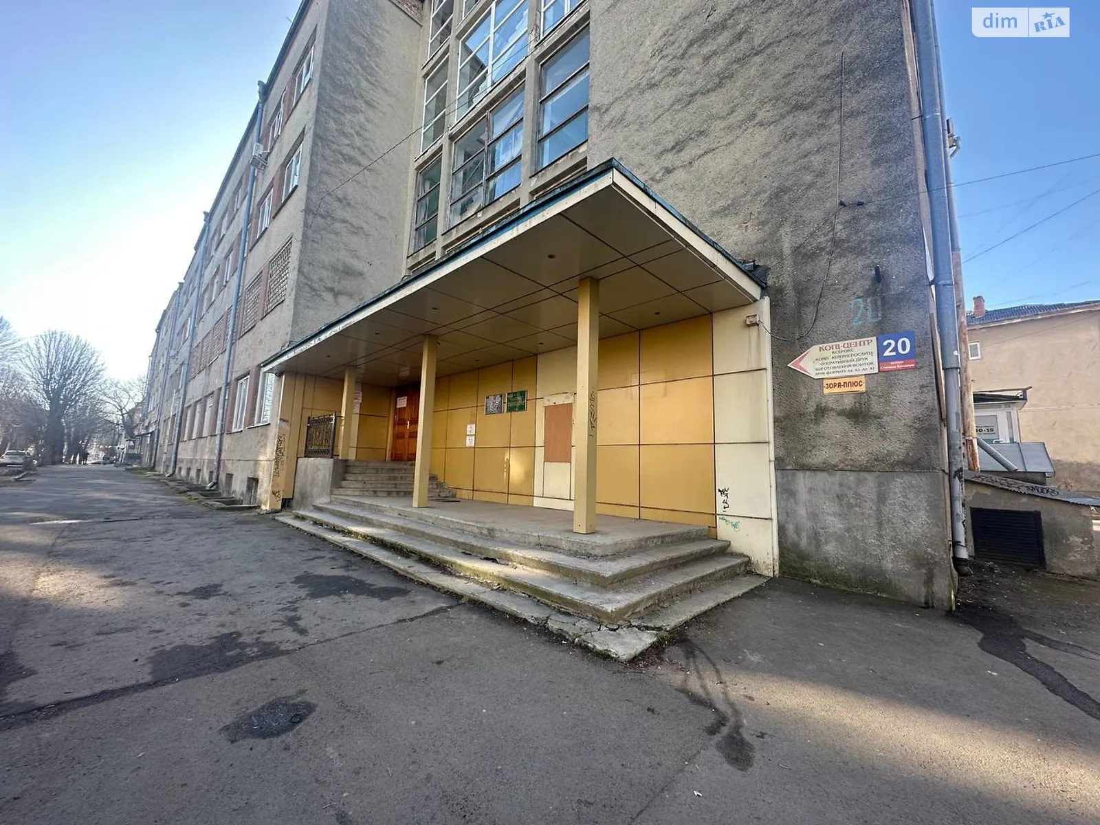 Продается офис 339.7 кв. м в бизнес-центре, цена: 22000000 грн - фото 1