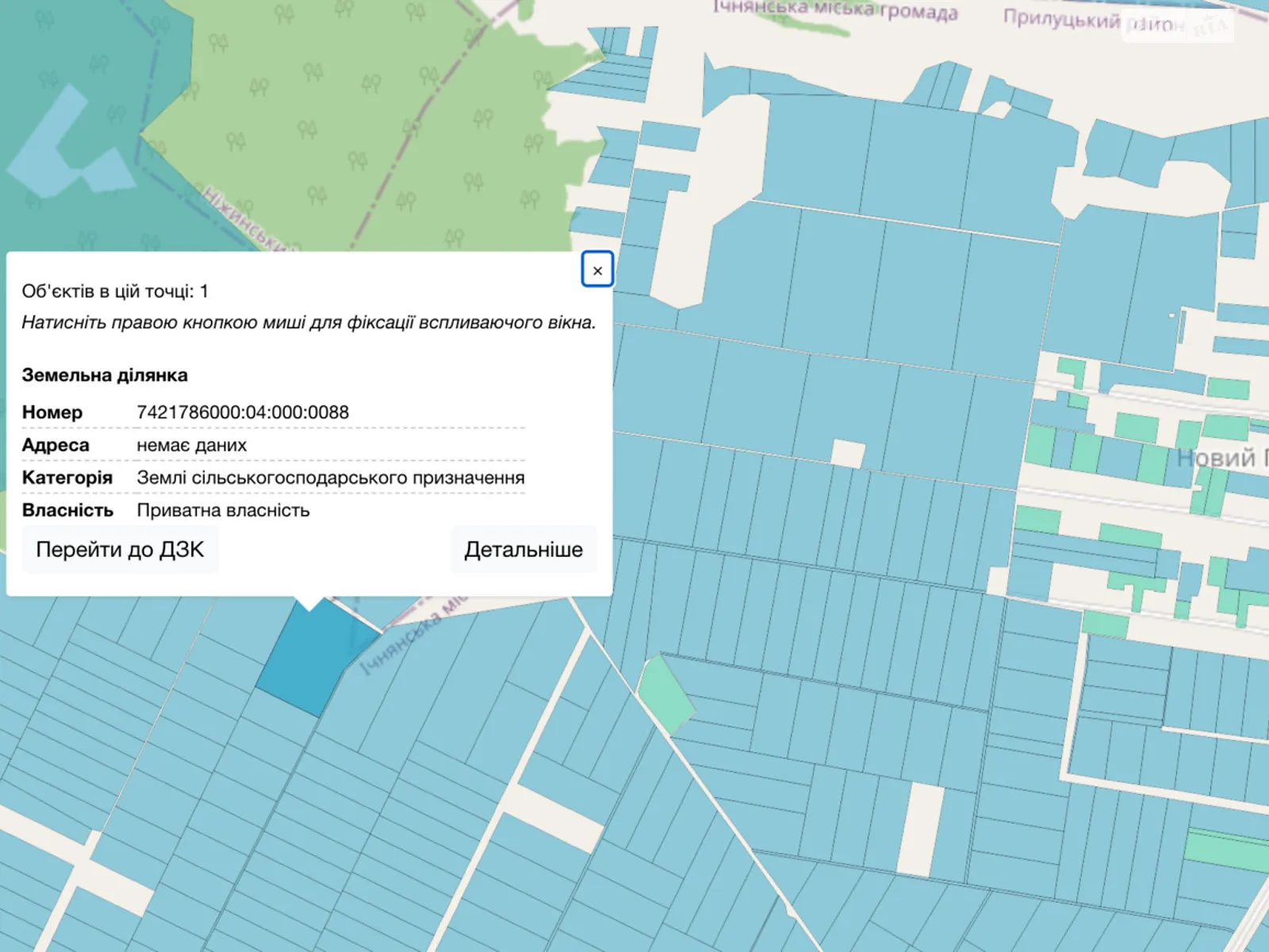 Продается земельный участок 8.0638 соток в Черниговской области, цена: 600000 грн - фото 1