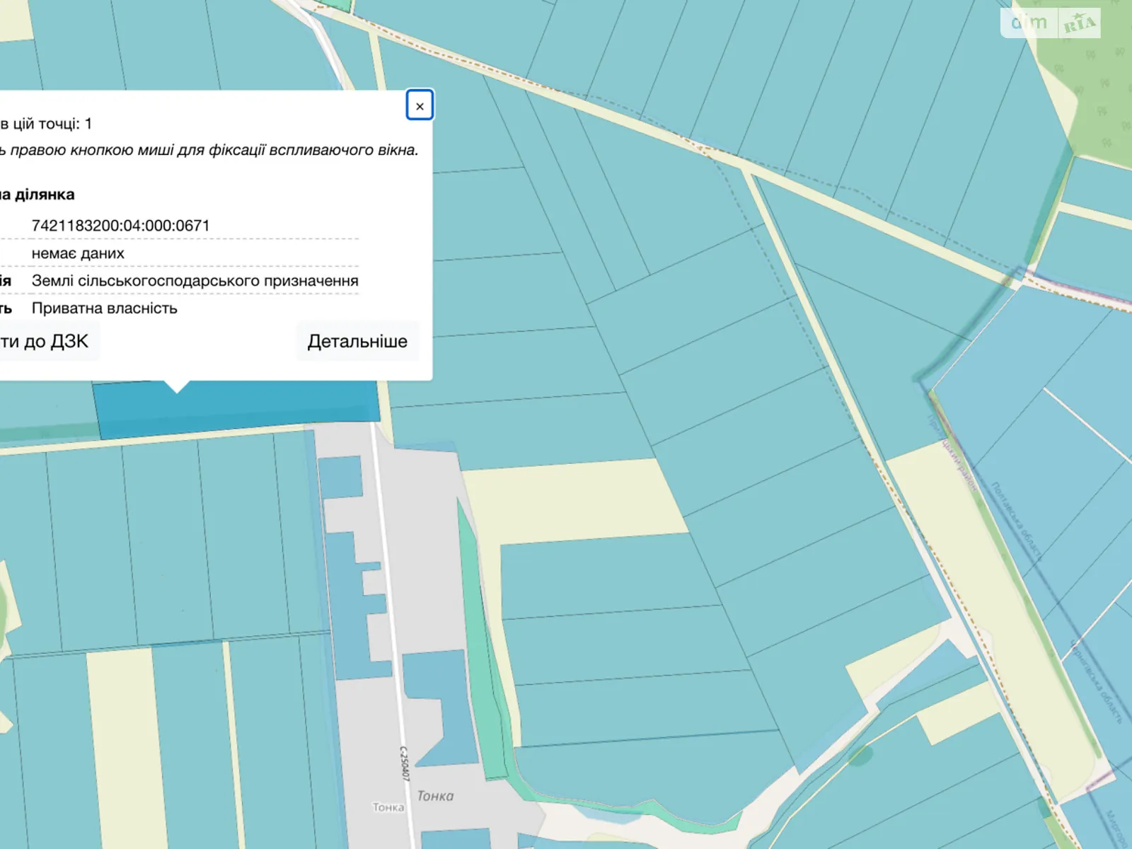 Продается земельный участок 4.0271 соток в Черниговской области, цена: 398000 грн - фото 1