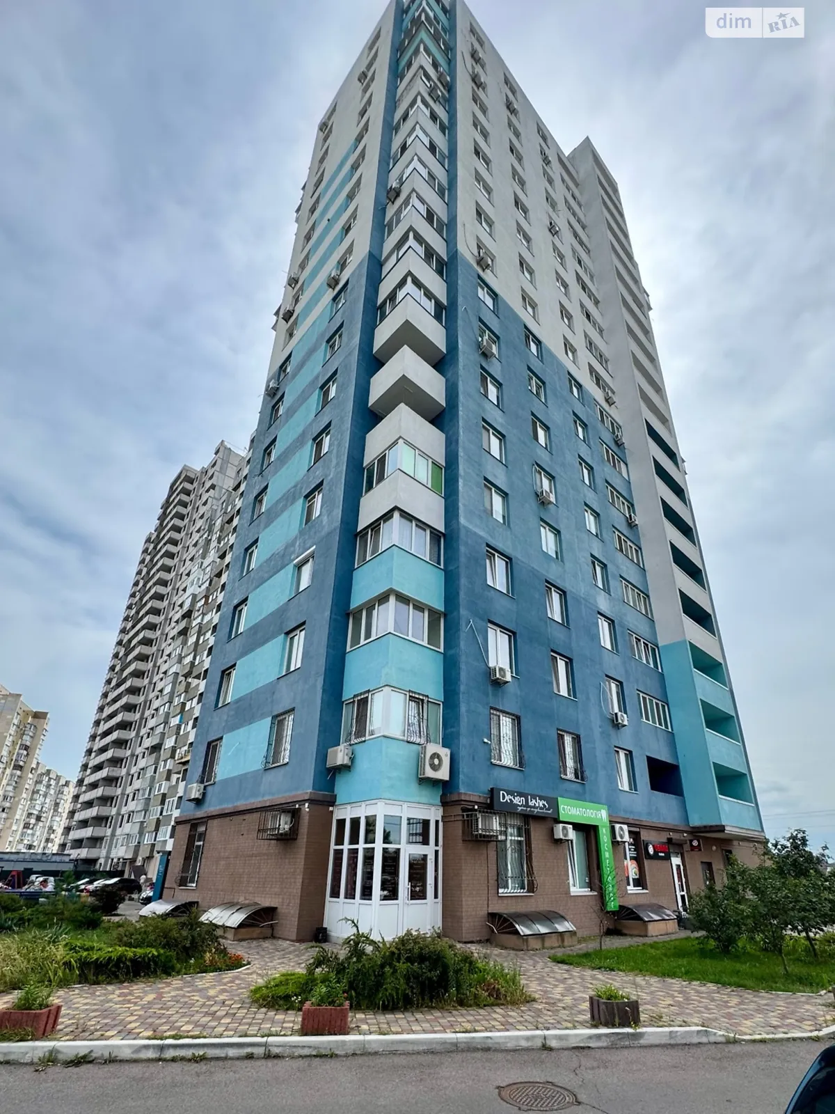 Продається 1-кімнатна квартира 36 кв. м у Києві, вул. Рональда Рейгана(Теодора Драйзера), 40 - фото 1